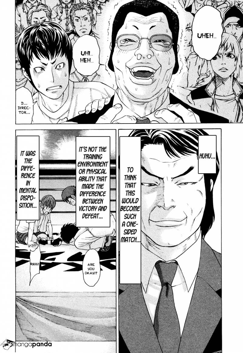 Page 10 of Chapter 212