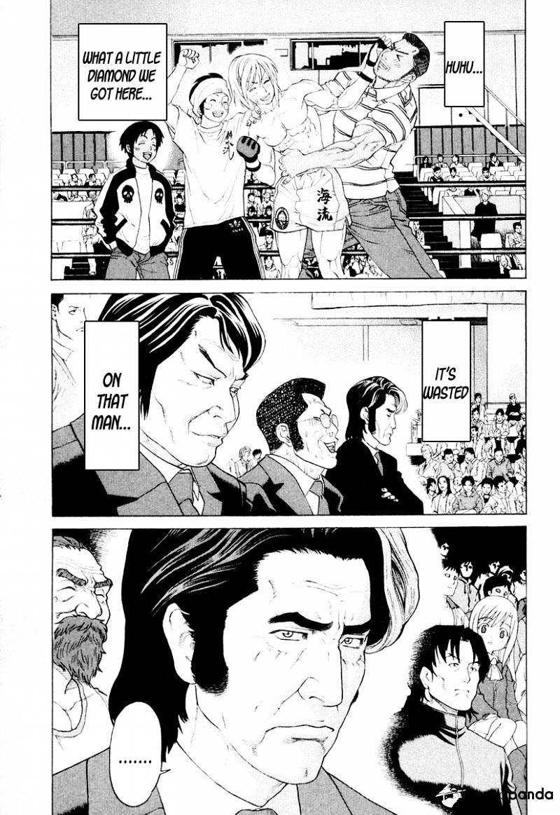 Page 13 of Chapter 212