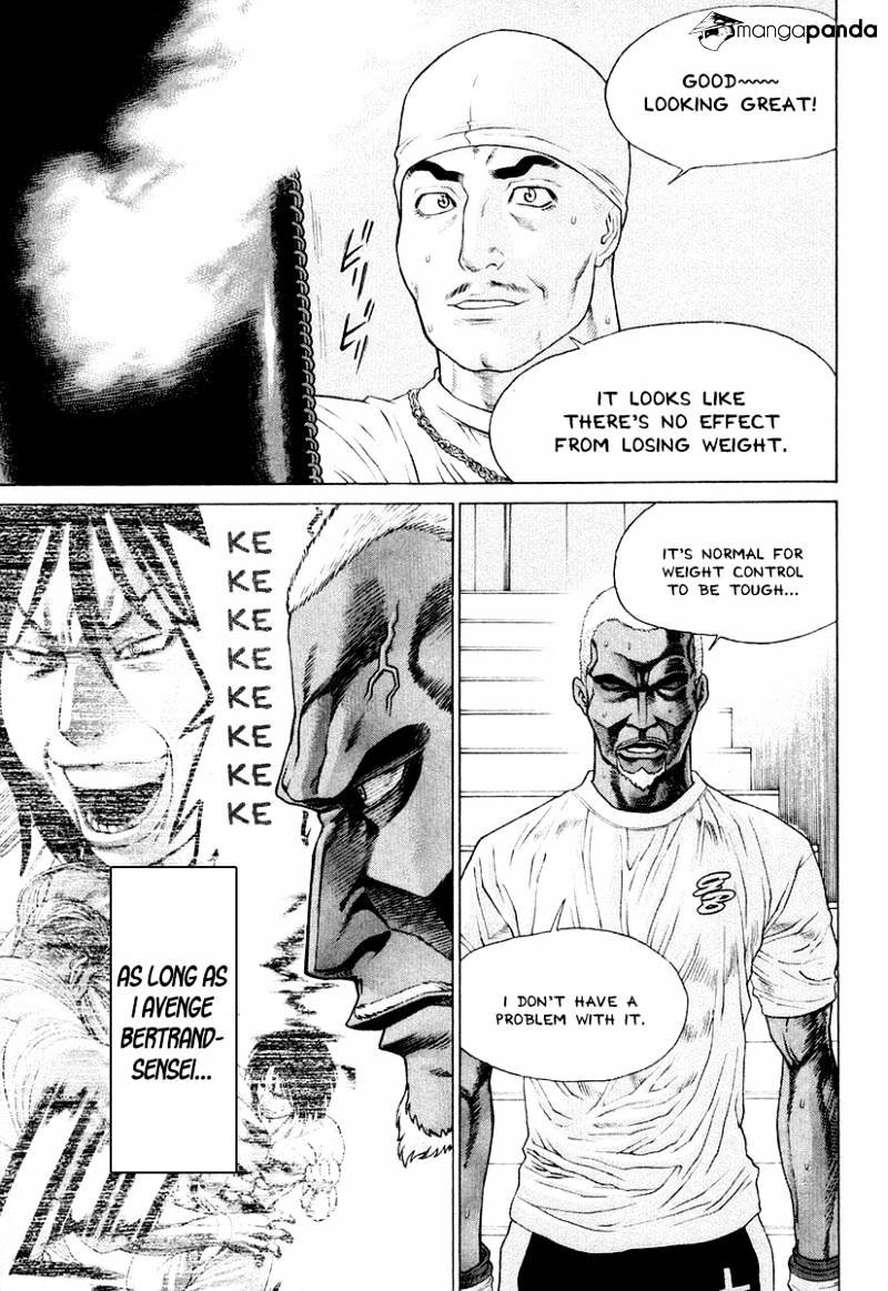 Page 7 of Chapter 213