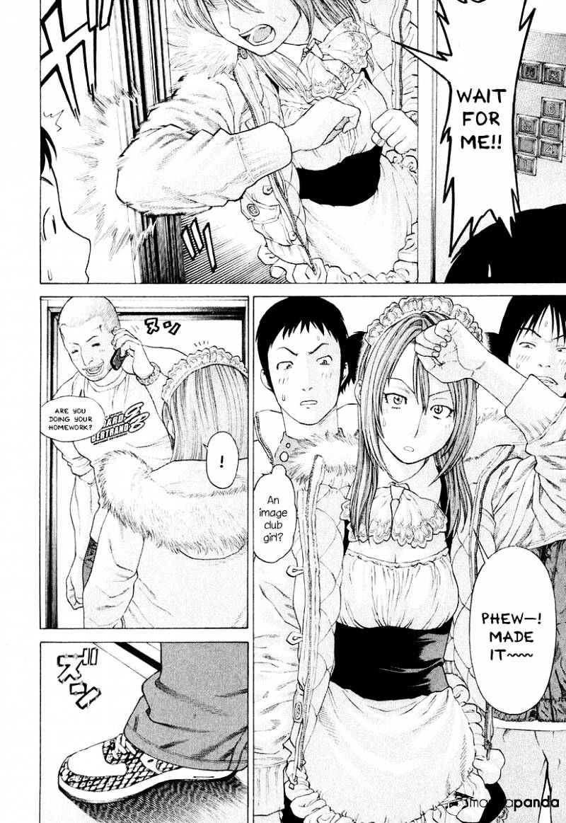 Page 10 of Chapter 213