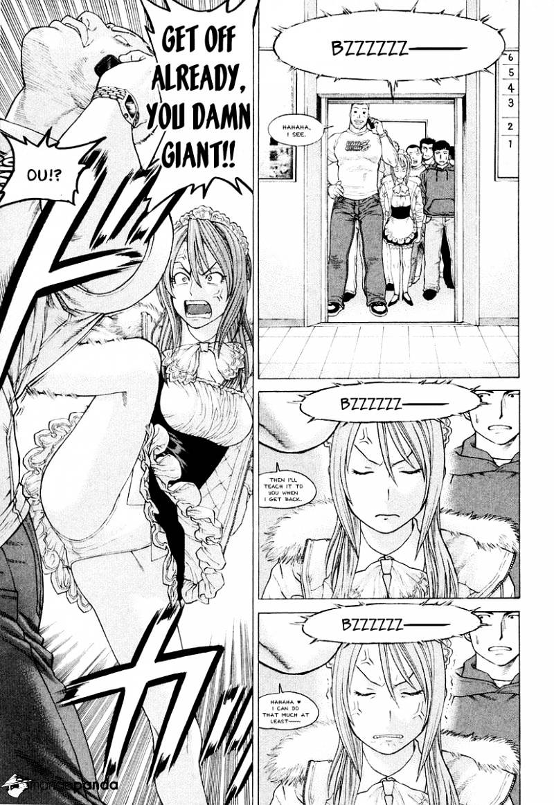 Page 11 of Chapter 213