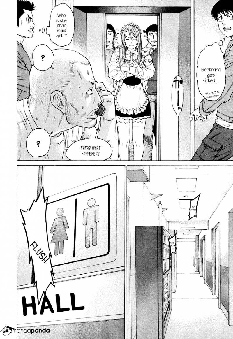 Page 12 of Chapter 213