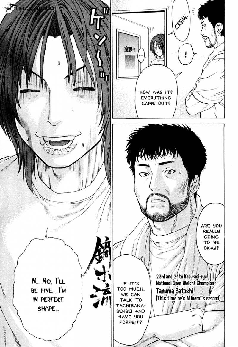 Page 13 of Chapter 213