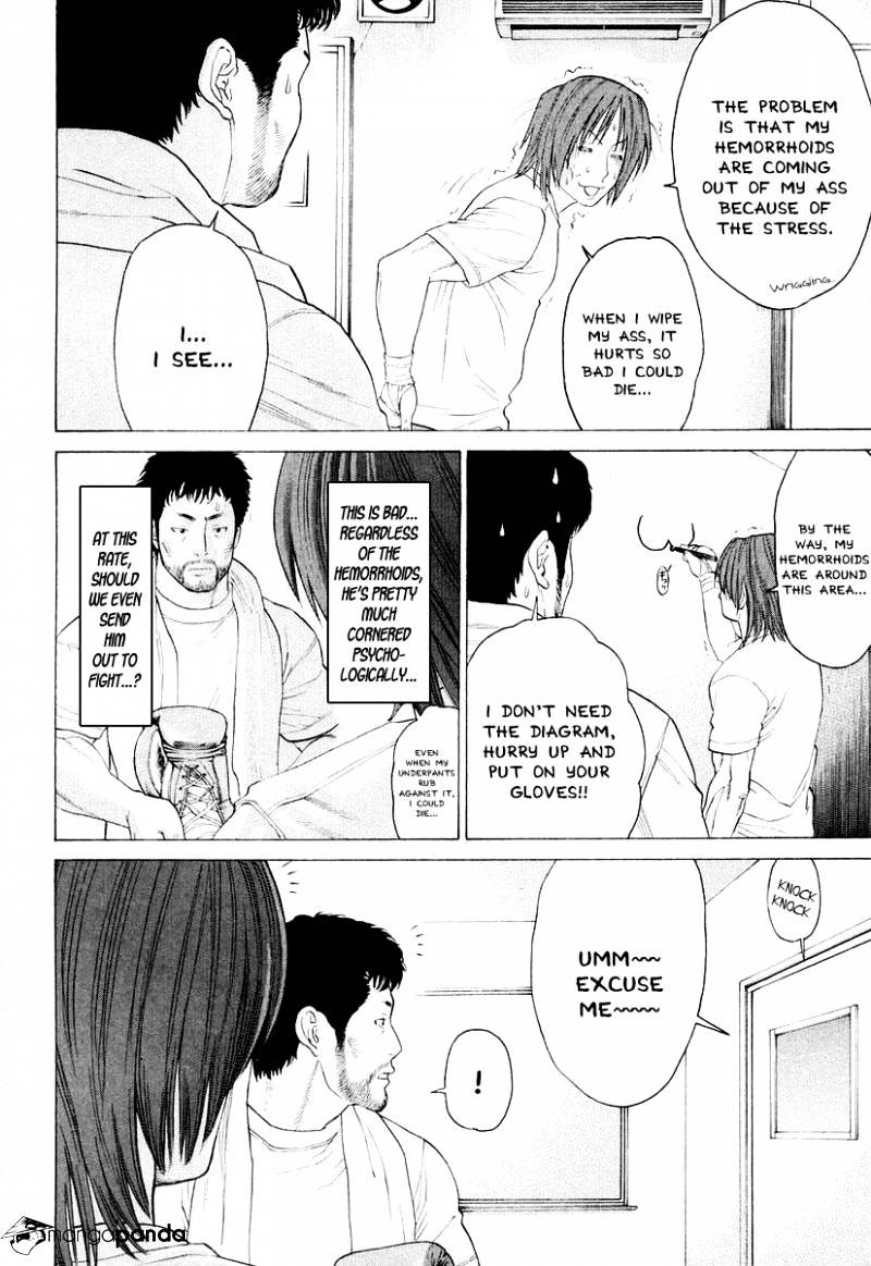 Page 14 of Chapter 213