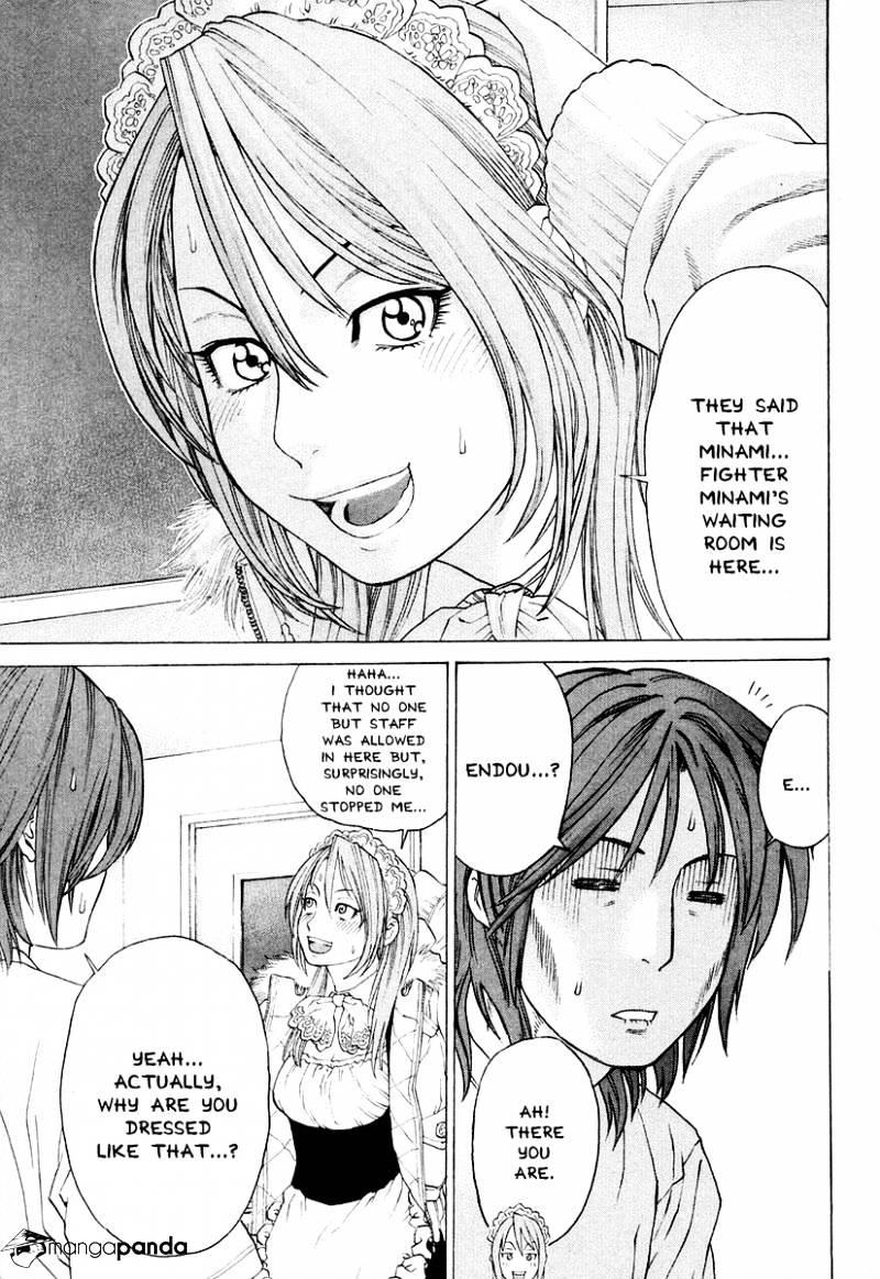 Page 15 of Chapter 213