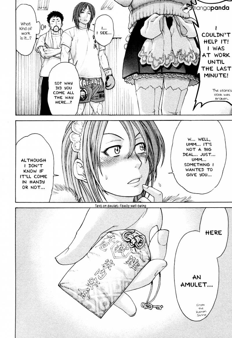 Page 16 of Chapter 213