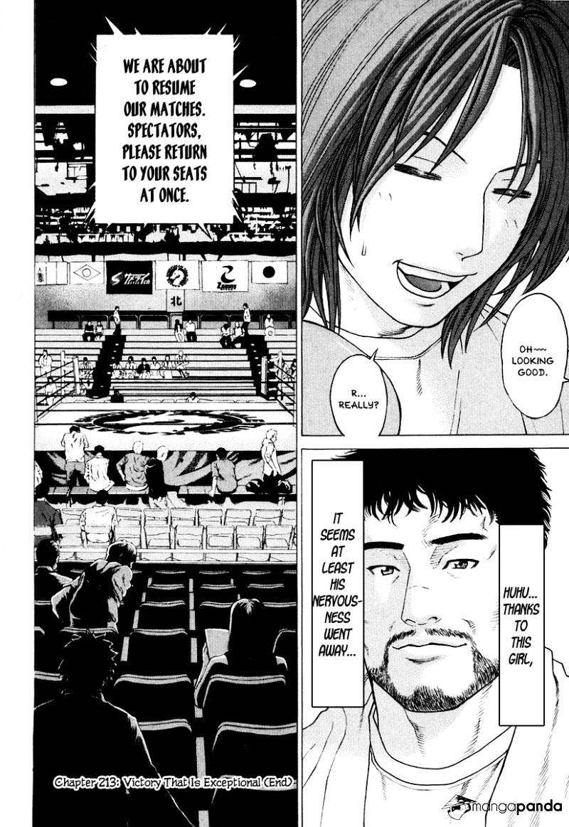 Page 18 of Chapter 213