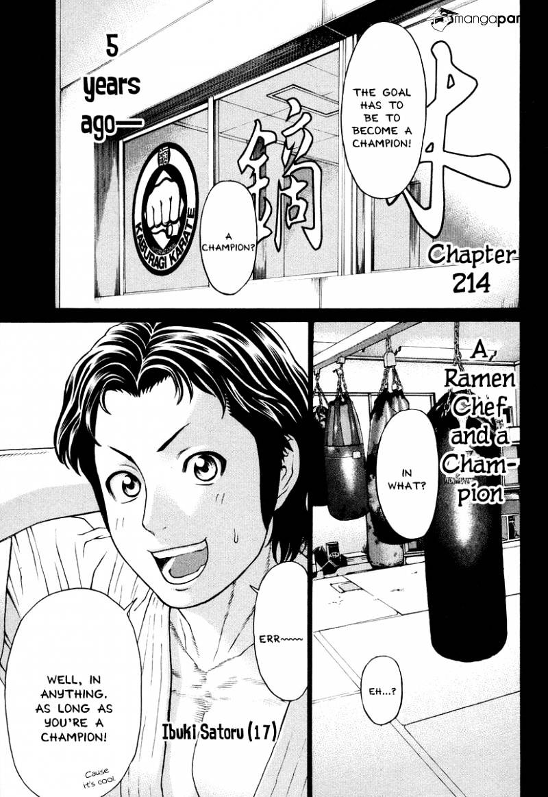Page 1 of Chapter 214