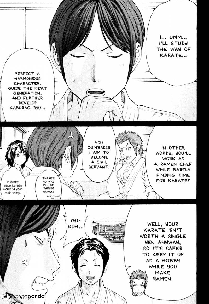 Page 3 of Chapter 214