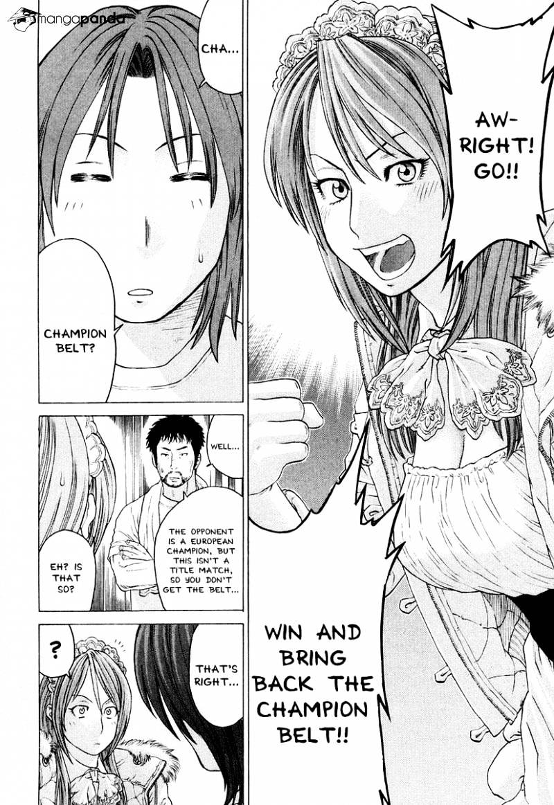 Page 6 of Chapter 214