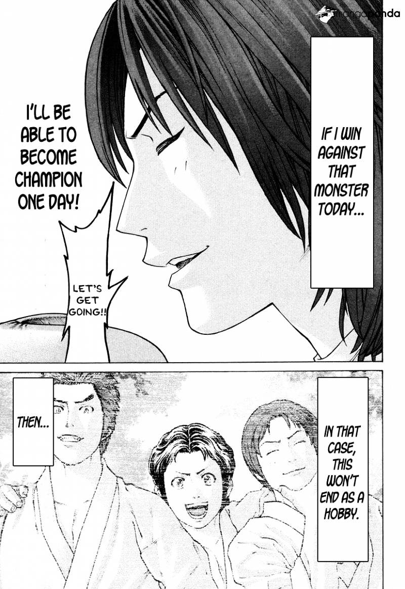 Page 7 of Chapter 214