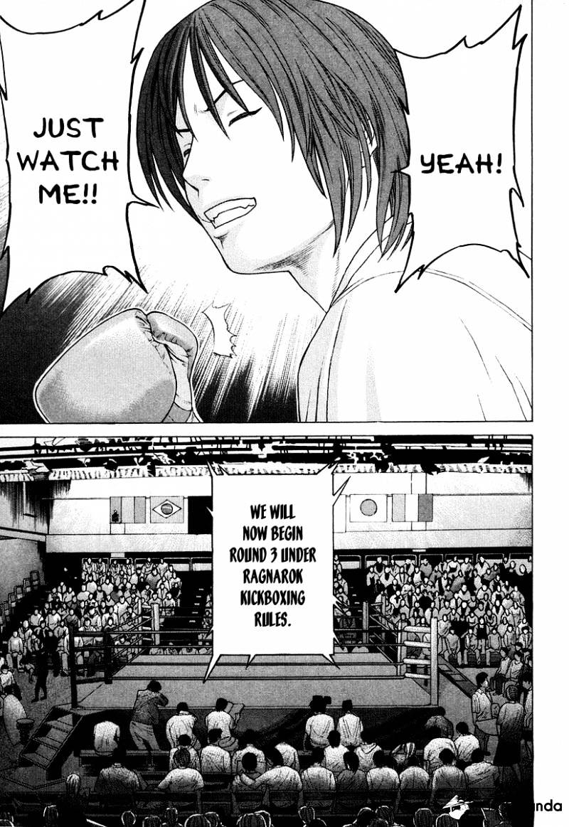 Page 9 of Chapter 214