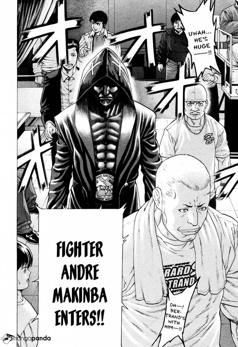 Page 12 of Chapter 214