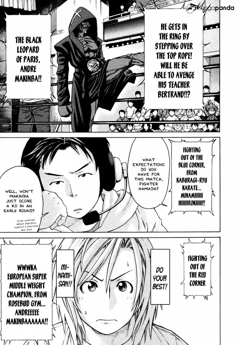 Page 13 of Chapter 214