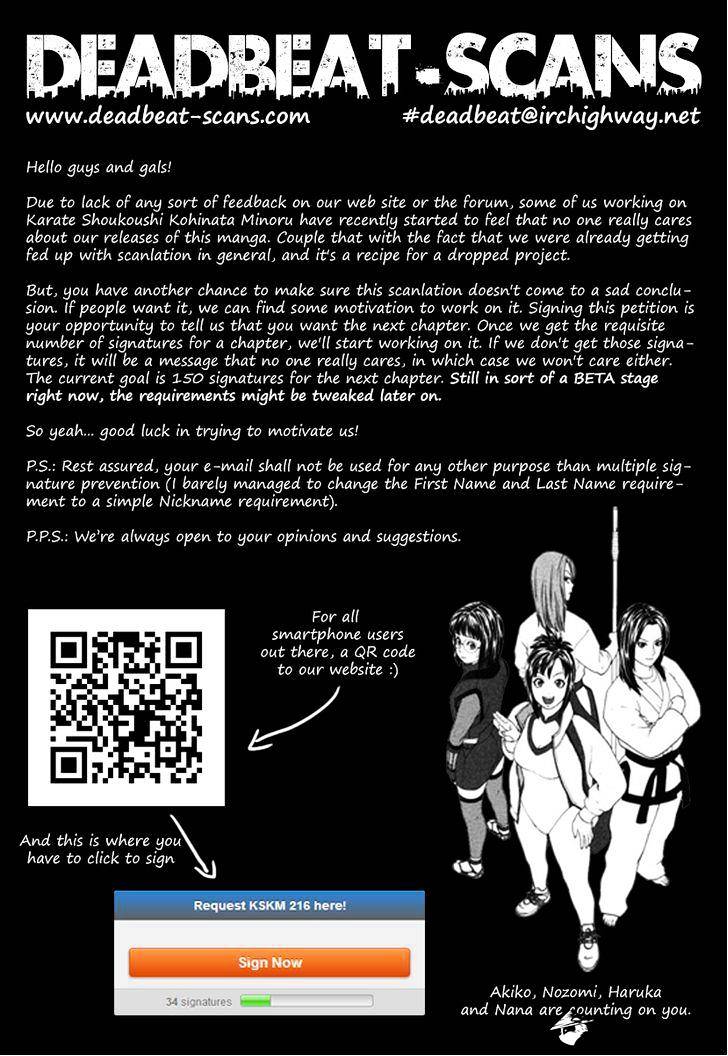 Page 1 of Chapter 215