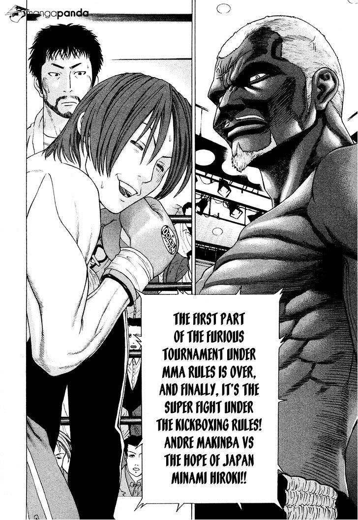 Page 3 of Chapter 215