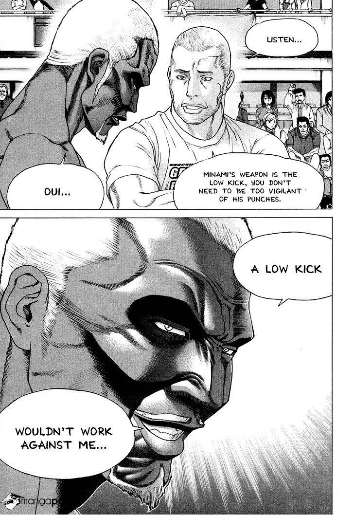 Page 4 of Chapter 215