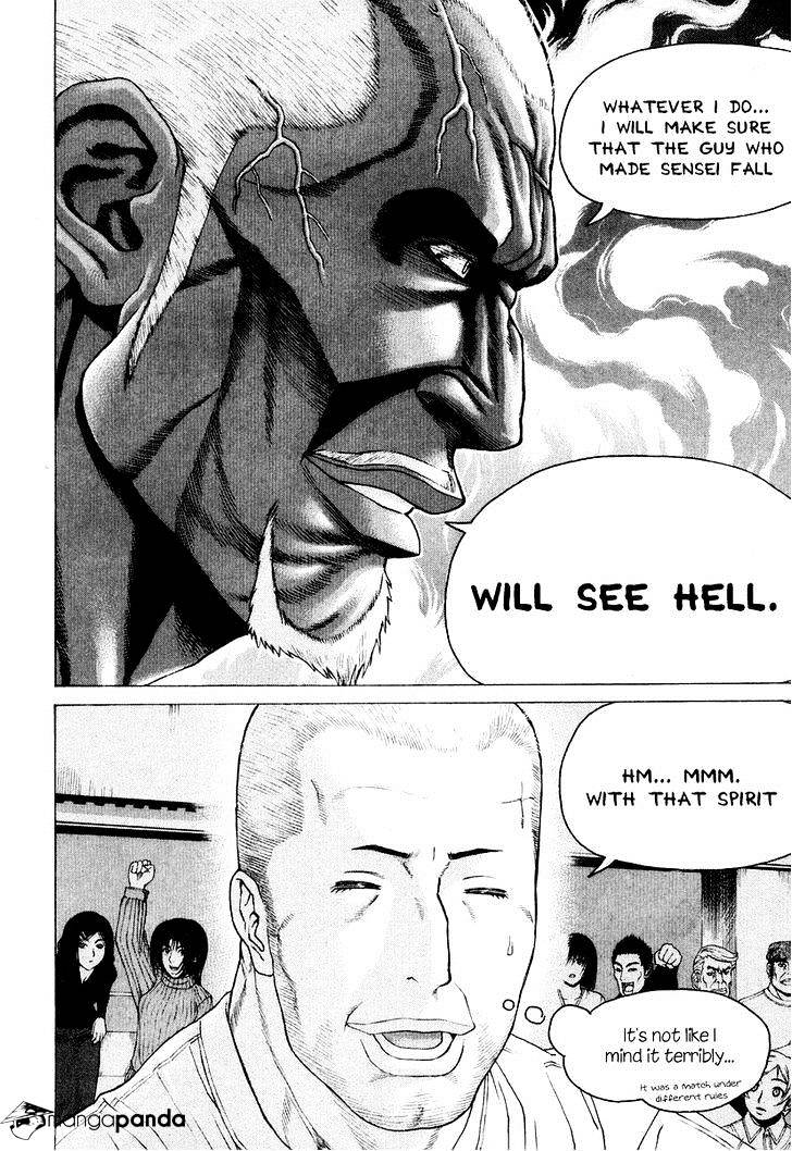 Page 5 of Chapter 215