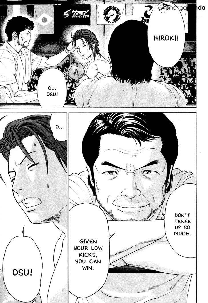 Page 8 of Chapter 215