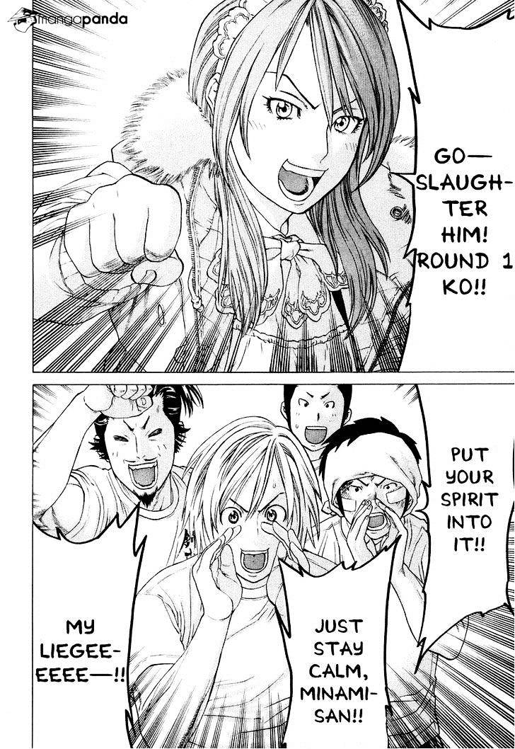 Page 9 of Chapter 215