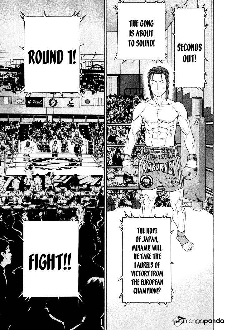 Page 10 of Chapter 215