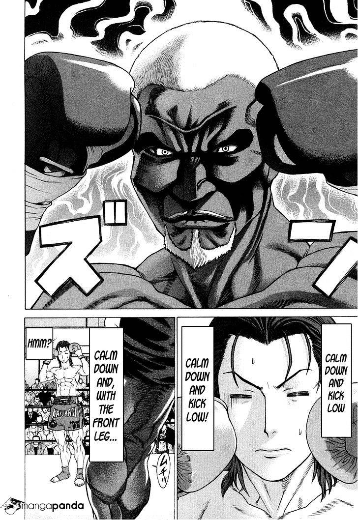 Page 11 of Chapter 215