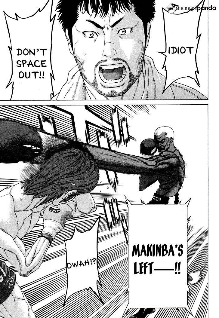 Page 14 of Chapter 215