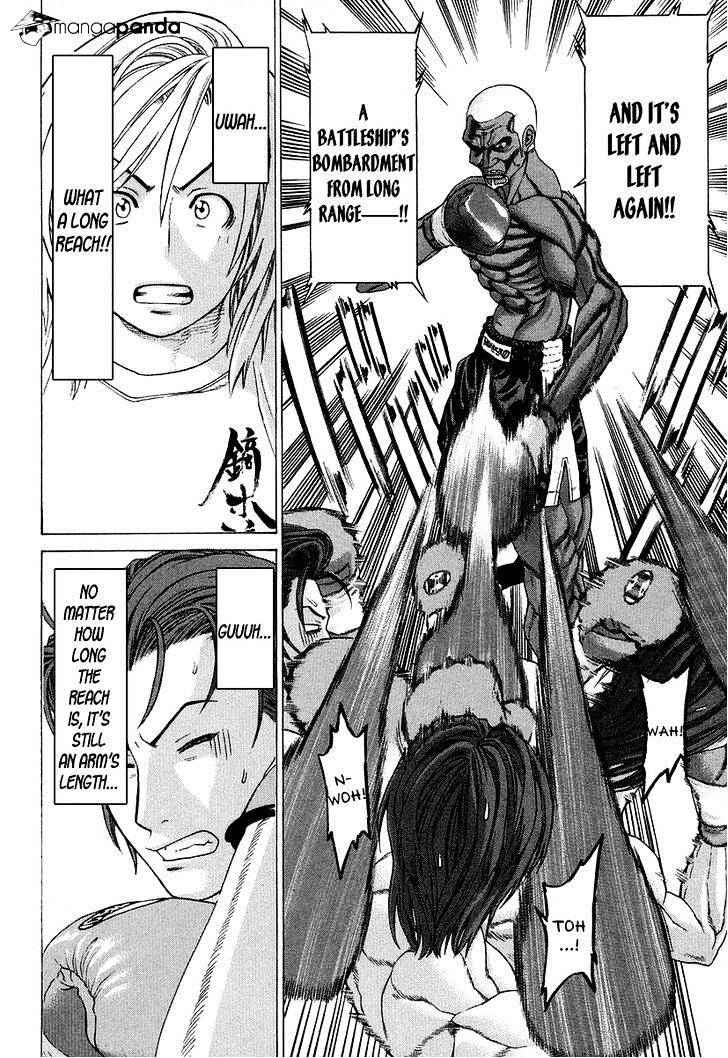 Page 15 of Chapter 215