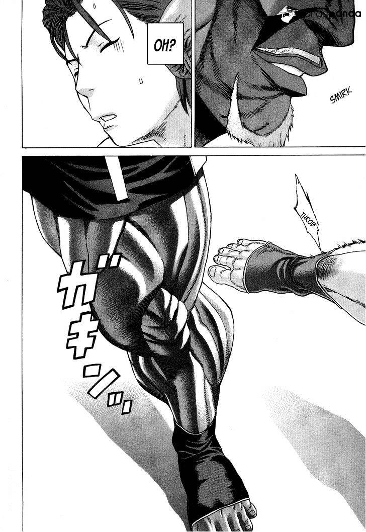 Page 17 of Chapter 215