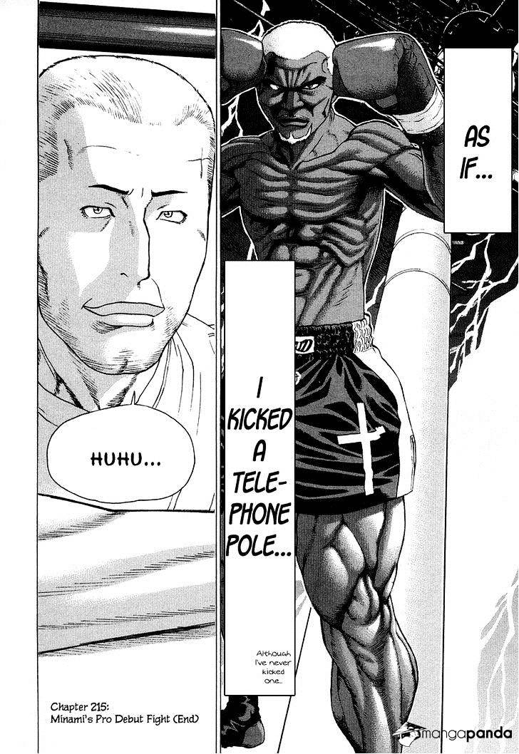 Page 19 of Chapter 215