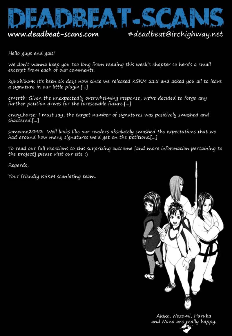 Page 4 of Chapter 216