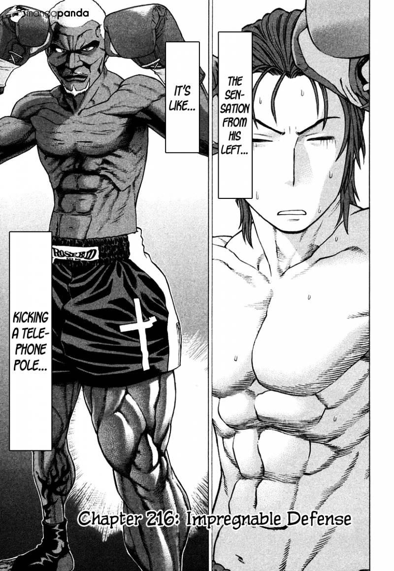 Page 9 of Chapter 216