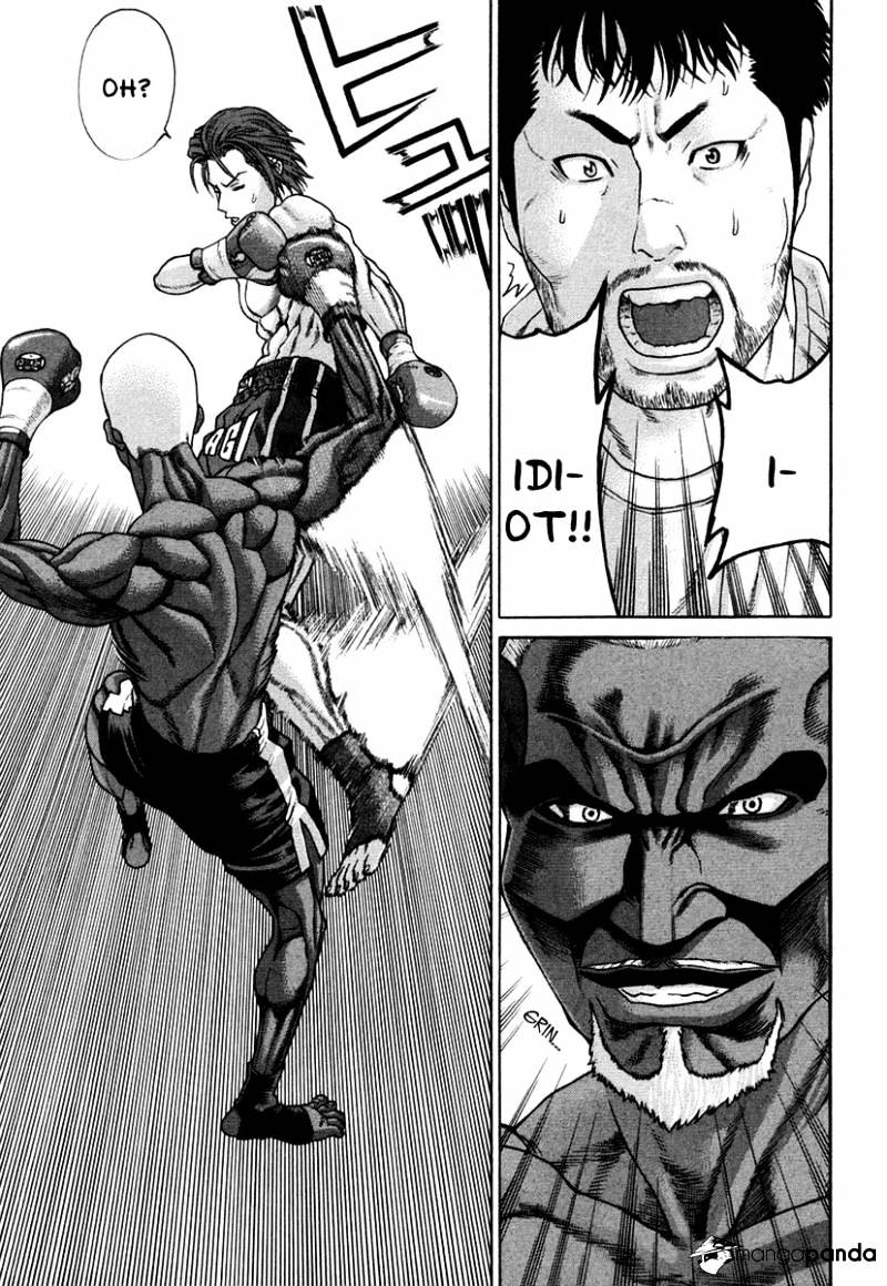 Page 11 of Chapter 216
