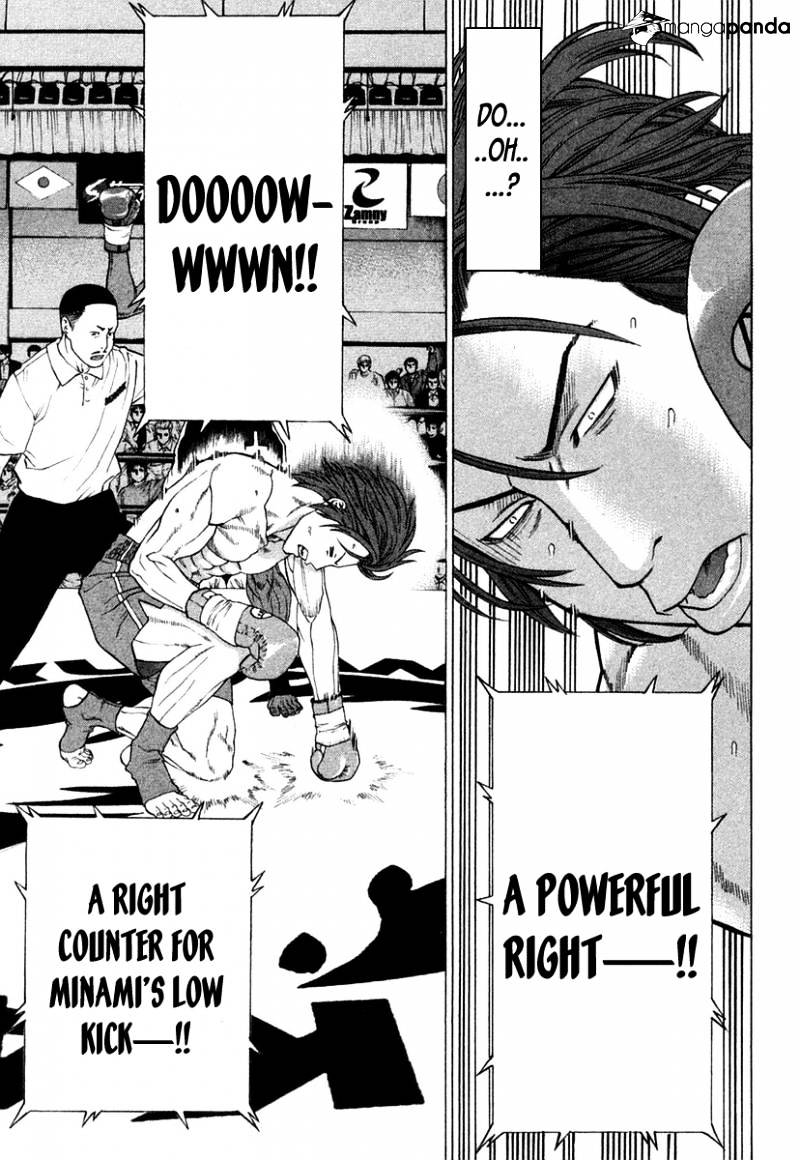 Page 13 of Chapter 216