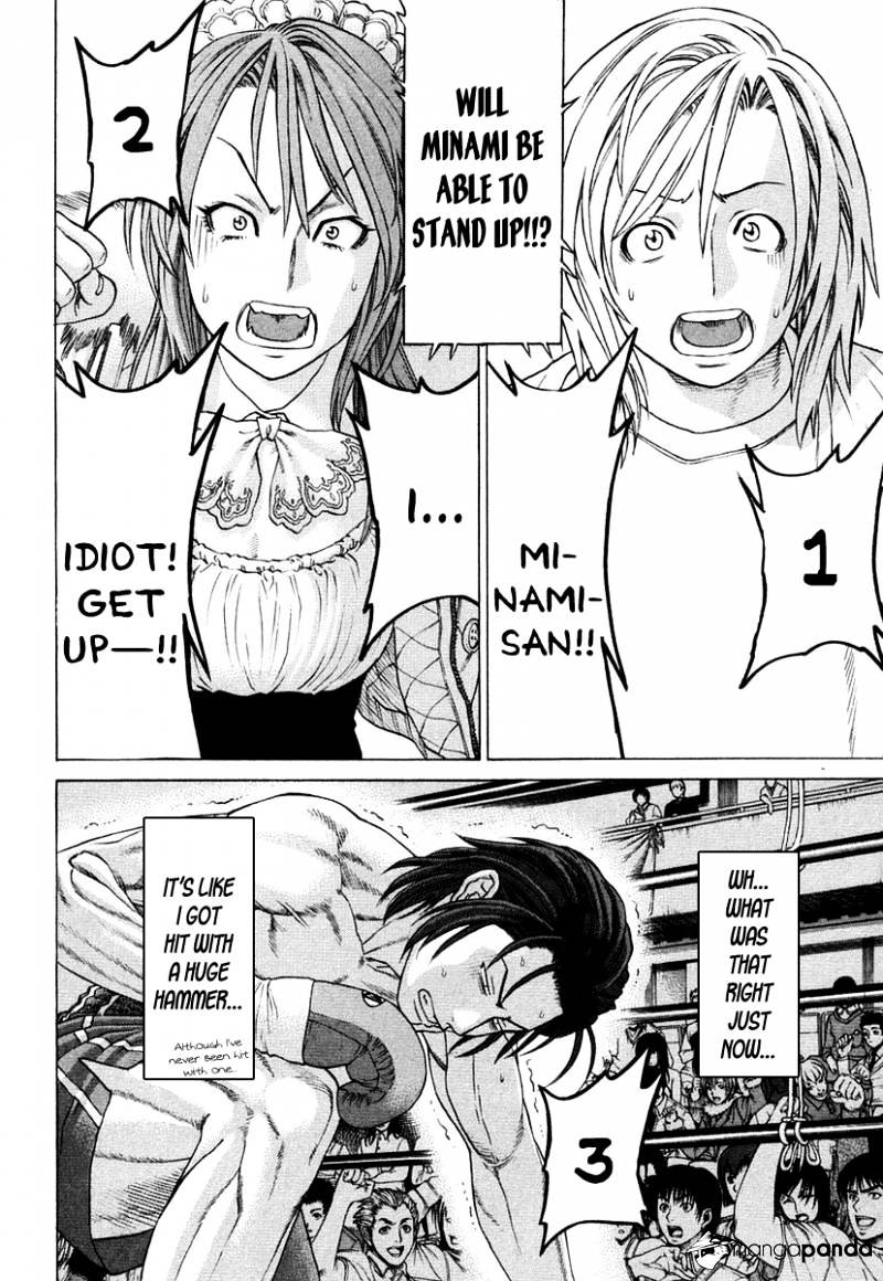 Page 14 of Chapter 216