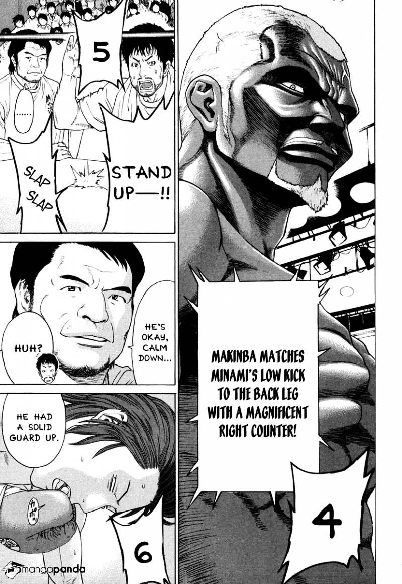 Page 15 of Chapter 216