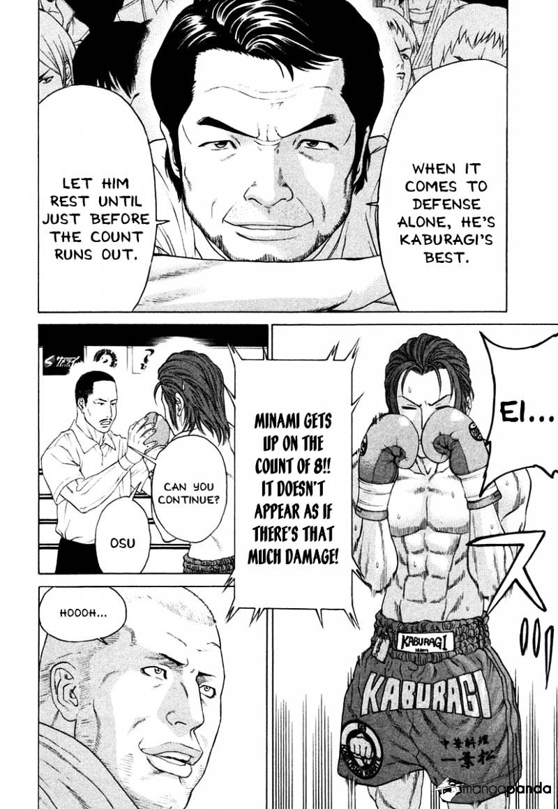 Page 16 of Chapter 216