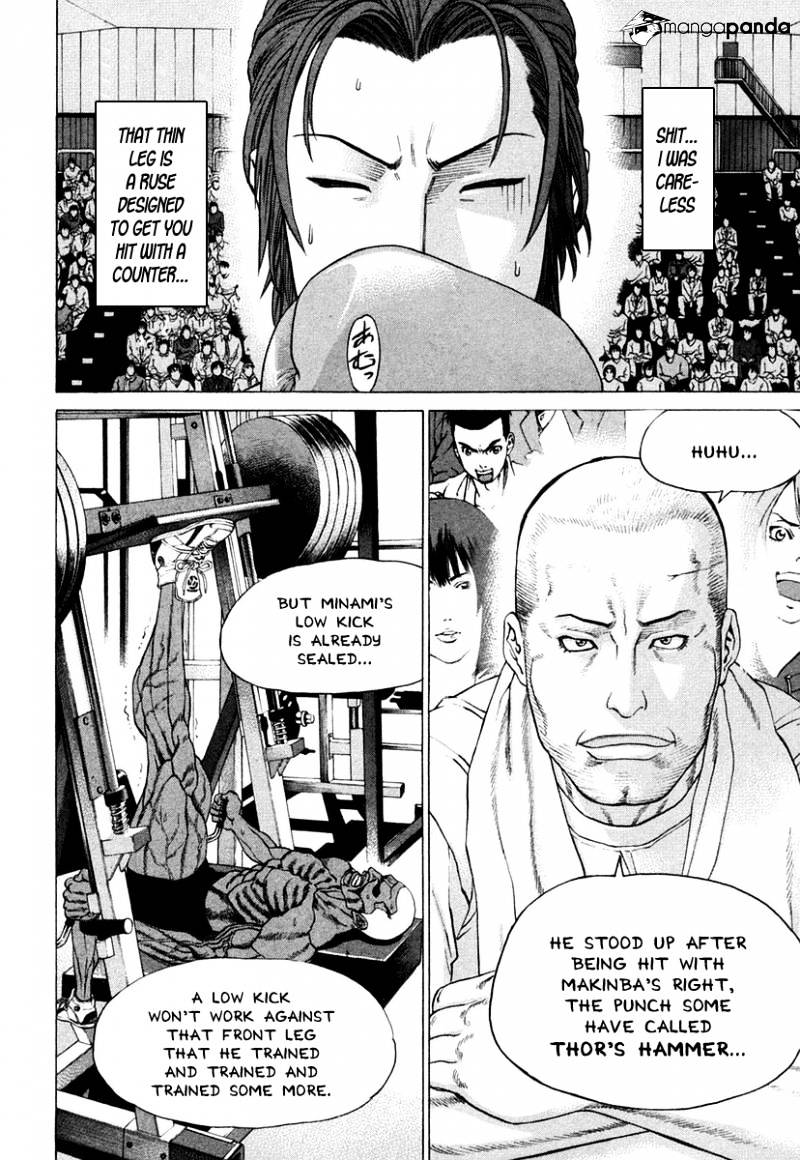 Page 18 of Chapter 216