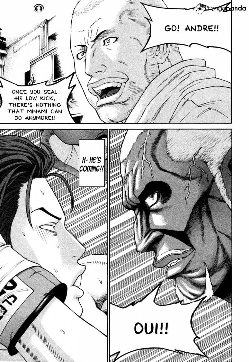 Page 21 of Chapter 216
