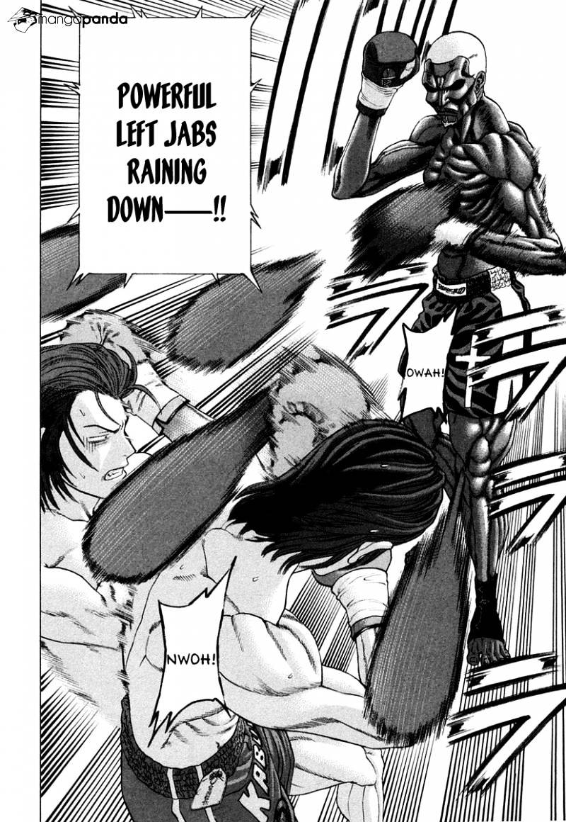 Page 22 of Chapter 216