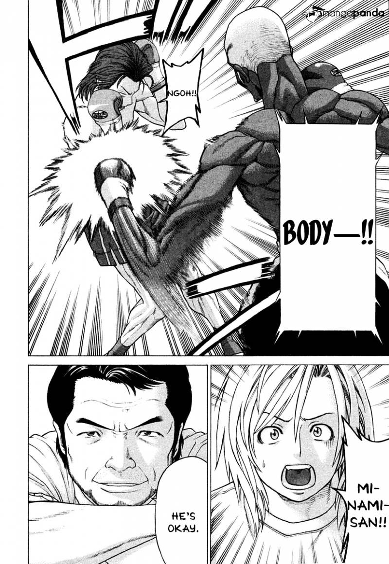 Page 24 of Chapter 216