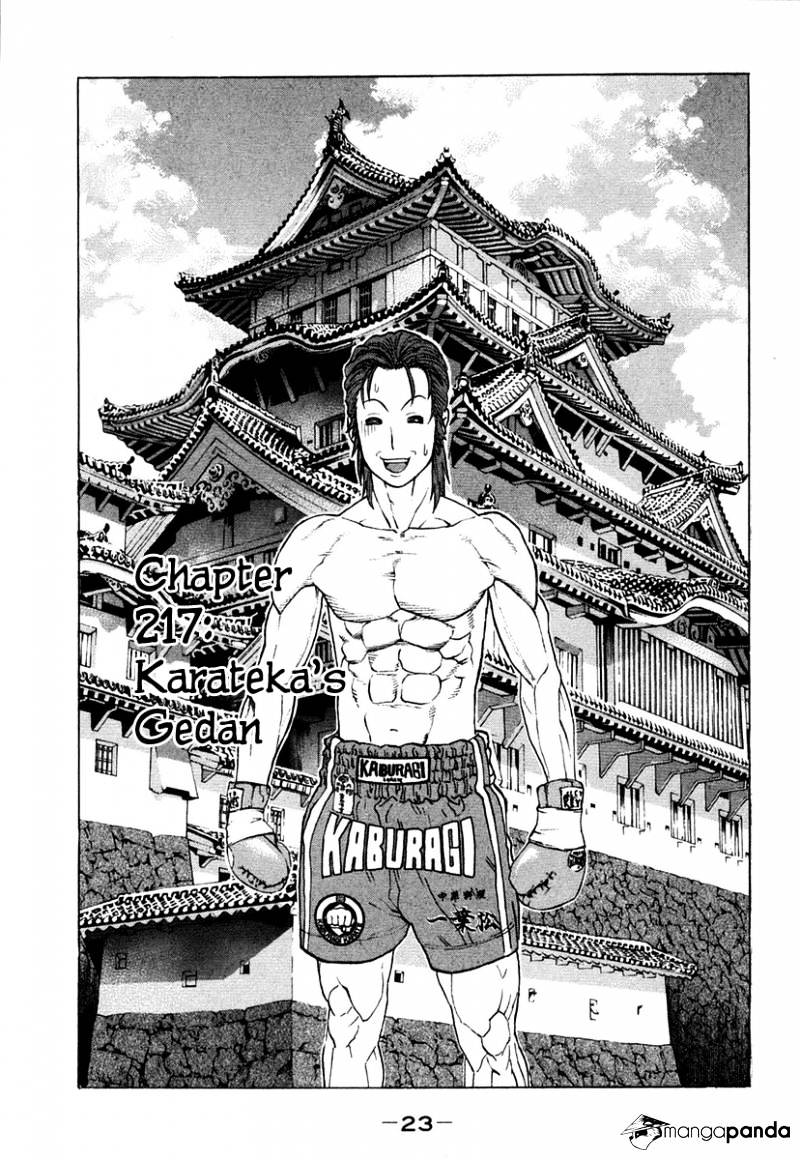 Page 2 of Chapter 217