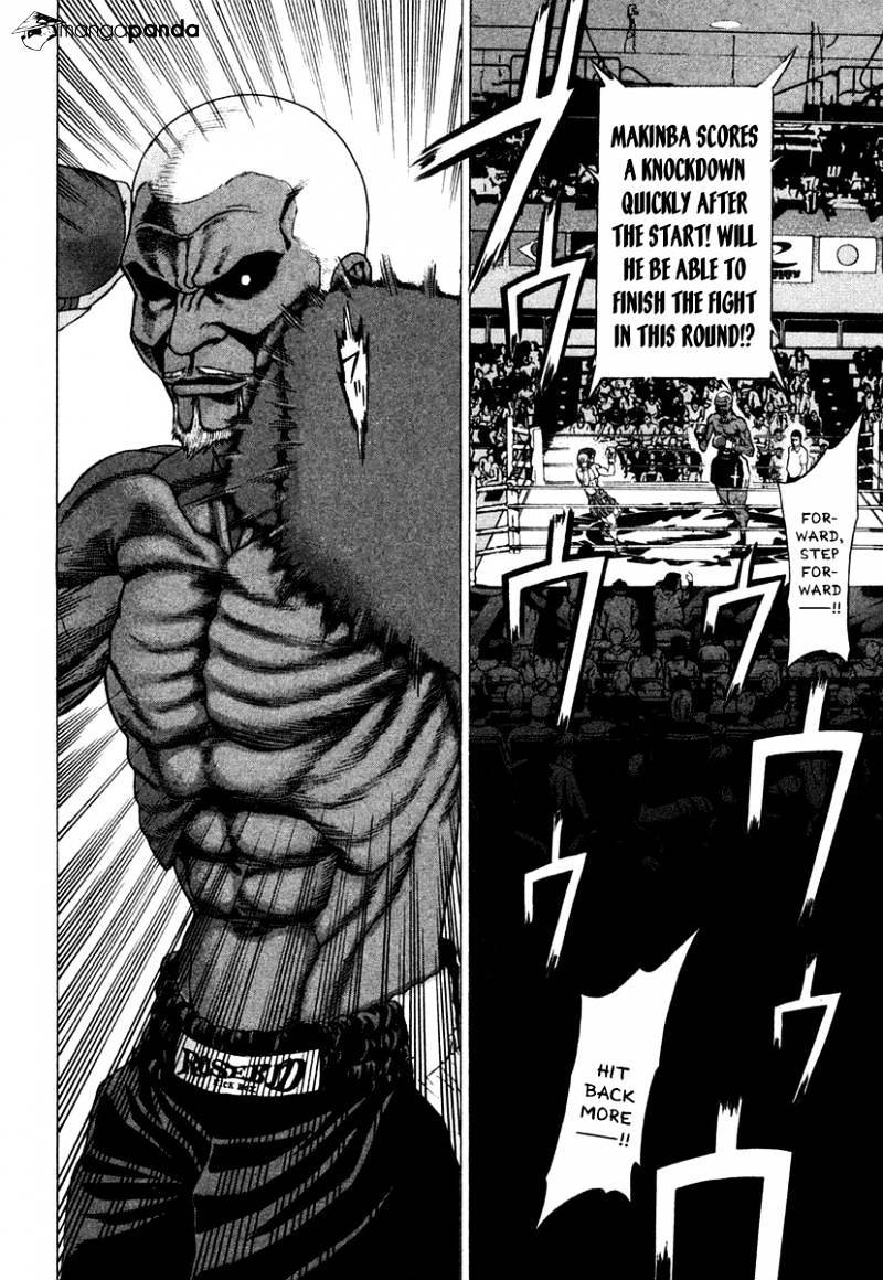 Page 3 of Chapter 217