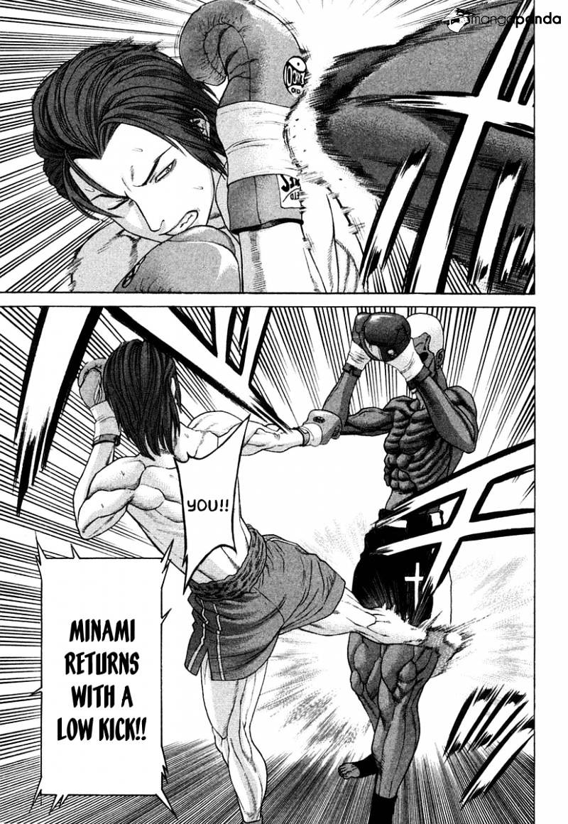 Page 4 of Chapter 217
