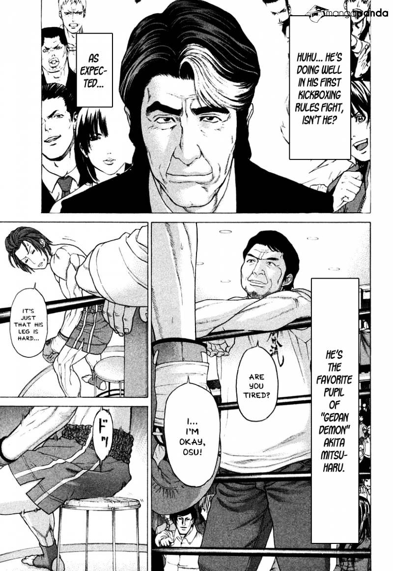 Page 8 of Chapter 217