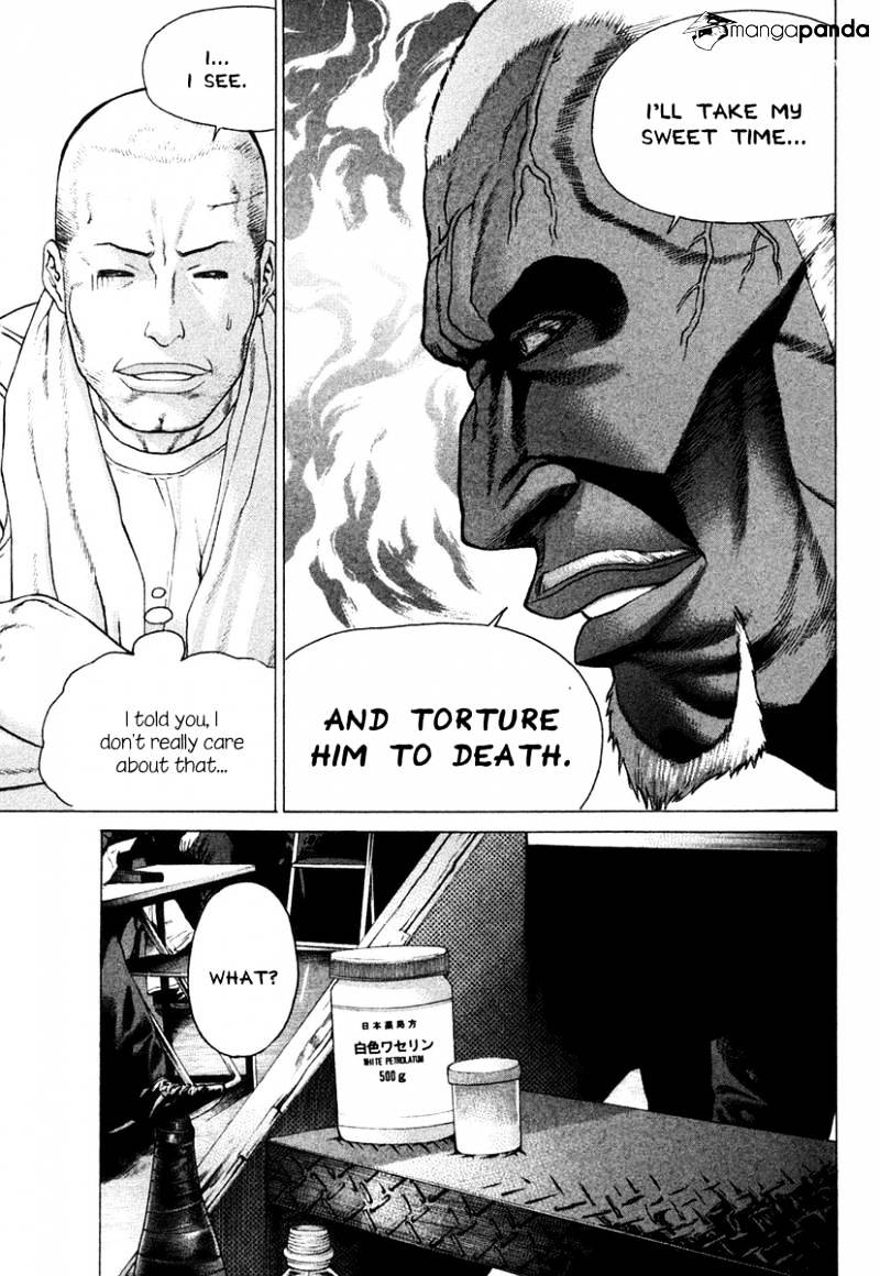 Page 12 of Chapter 217