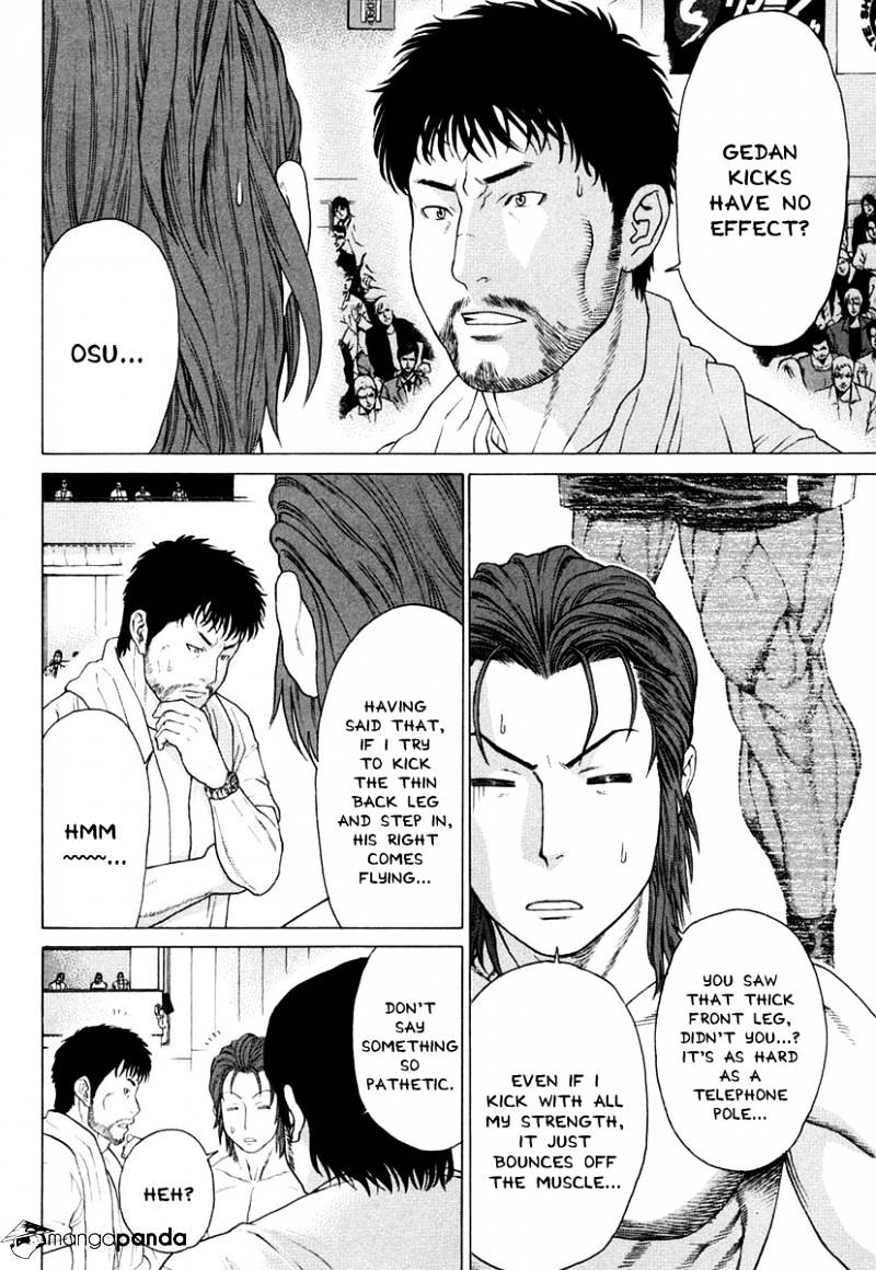 Page 13 of Chapter 217