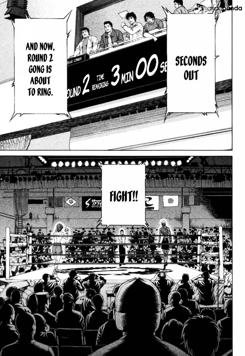 Page 16 of Chapter 217