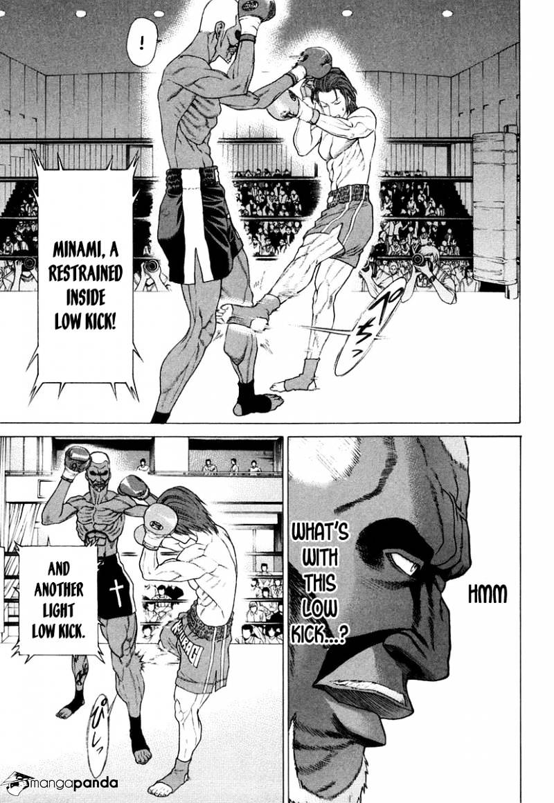 Page 18 of Chapter 217