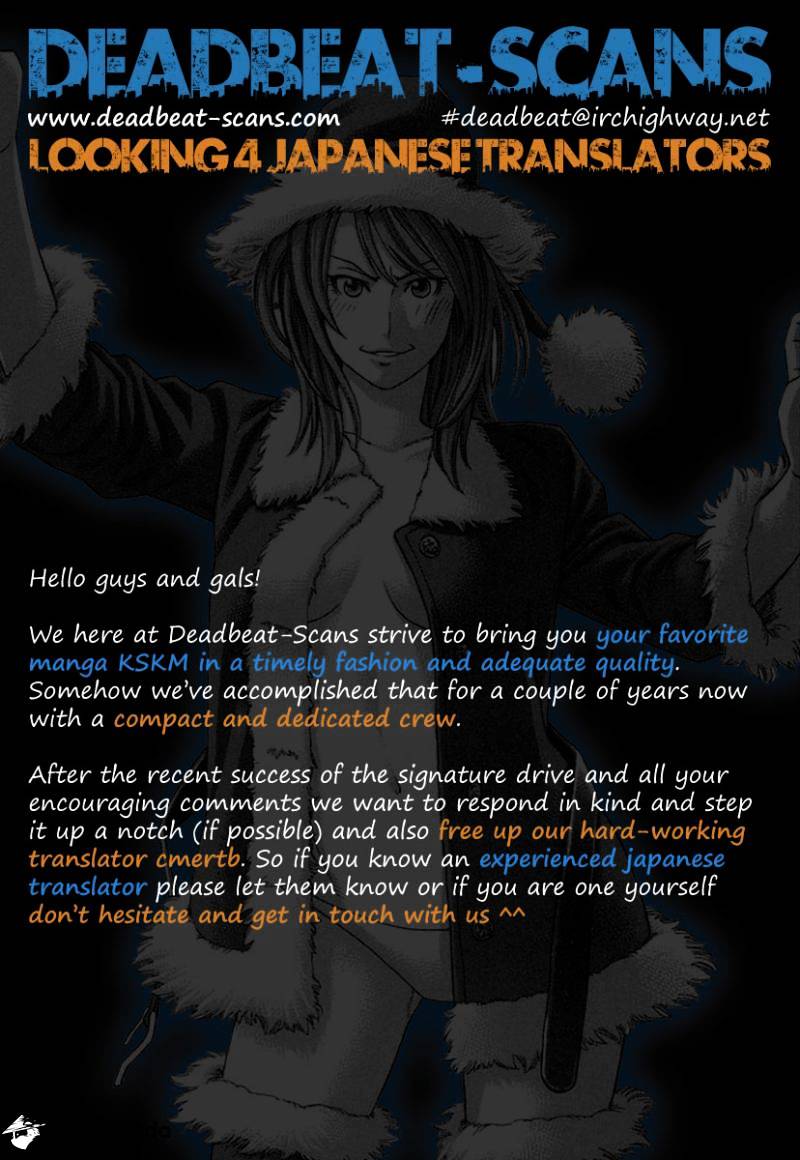 Page 1 of Chapter 218